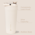 Cream - Insulated Shaker (24oz) egwfm